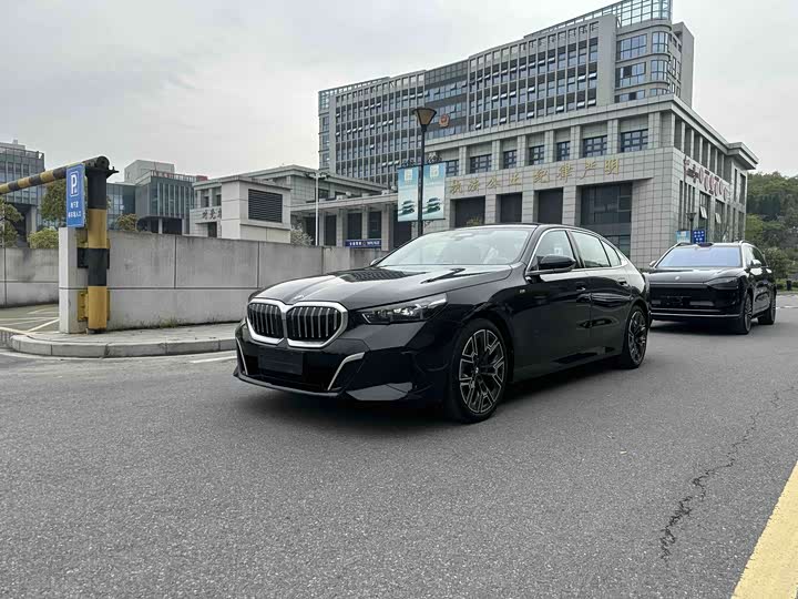 Avita 07 2024 model Max extended range version