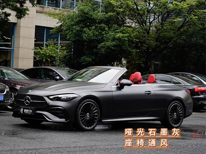 Mercedes-Benz CLE 2024 CLE 300 4MATIC Convertible Coupe