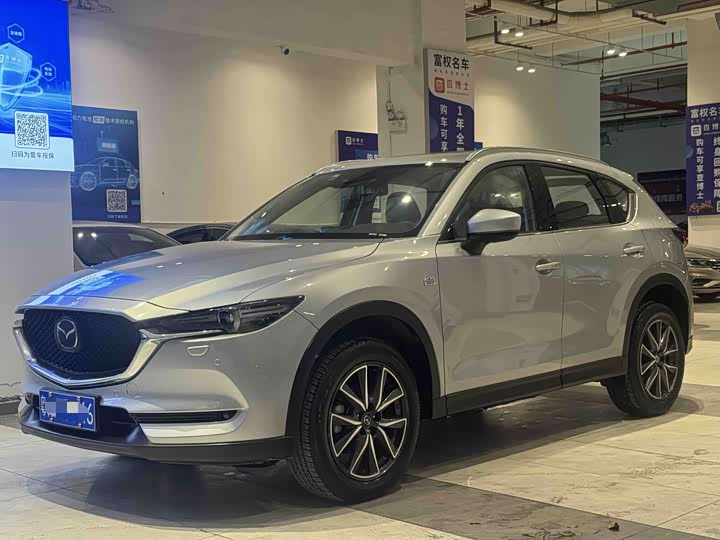 Grevia 2023 2.5L Hybrid Premium PLUS Edition