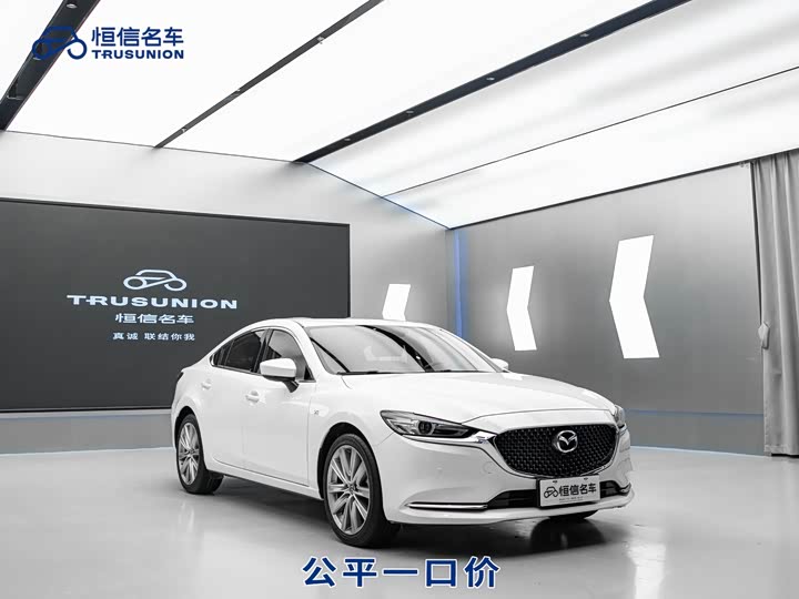 Atez 2020 2.5L Blue Sky Sports Edition