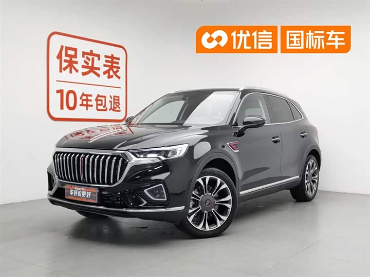 Hongqi HS5 2019 2.0T Zhilian Qixiang four-wheel drive version