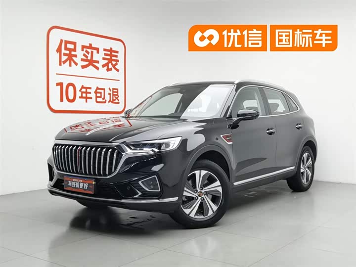 Hongqi HS5 2019 2.0T Zhilian Flagship Edition