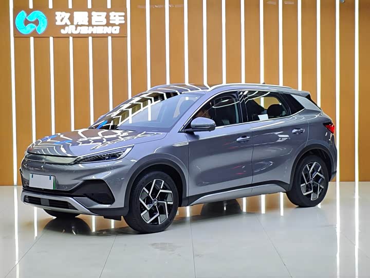 Yuan PLUS 2022 510KM Flagship Edition