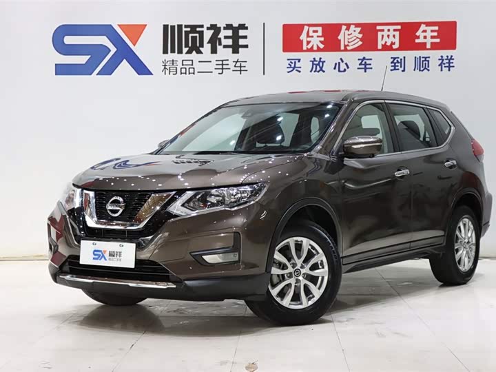 X-Trail 2021 2.0L CVT 2WD XL ITS Intelligent Comfort Edition