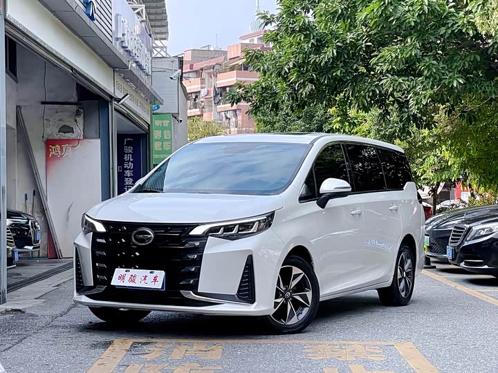 AITO M9 2024 EREV Ultra 42kWh 6-Seater