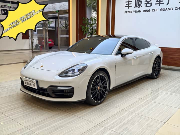 Changan Qiyuan Q07 2025 model 215 flagship PLUS