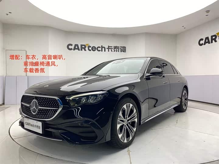 Mercedes-Benz E-Class New Energy 2024 E 350 e L plug-in hybrid sports sedan