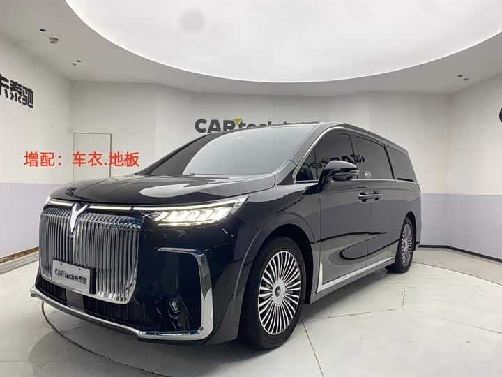 Lantu Dreamer 2025 PHEV four-wheel drive premium Kunpeng version