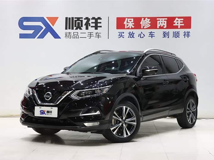 Qashqai 2021 2.0L CVT Luxury Edition
