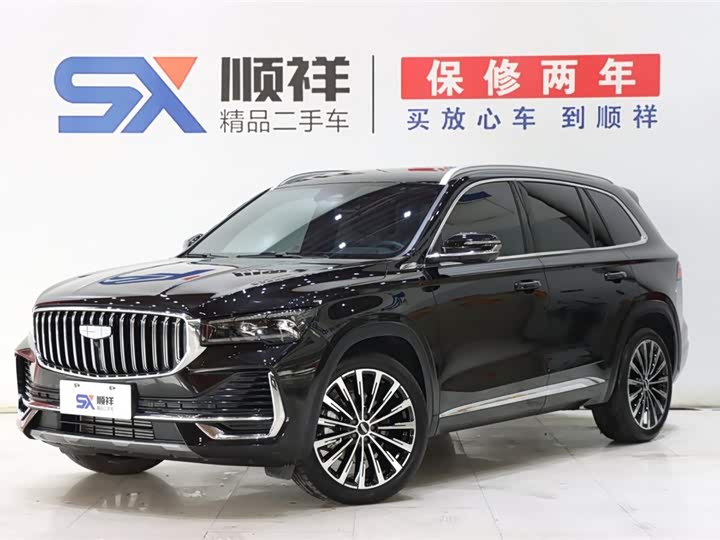 XingyueL 2025 Model Dongfang Yao 2.0TD Automatic Lanxing Edition