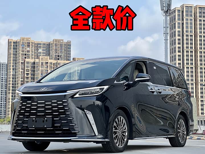 Lexus LM 2025 500h six-seater premium version
