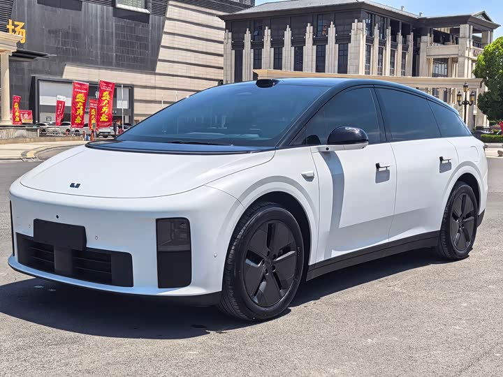 Yuan PLUS 2023 Champion Edition 510KM Leading Type