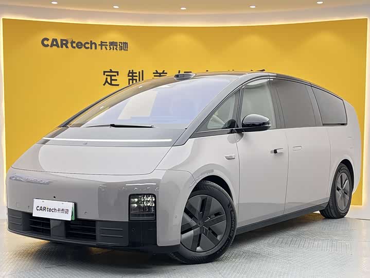 Ideal MEGA 2025 Home Family Special Edition