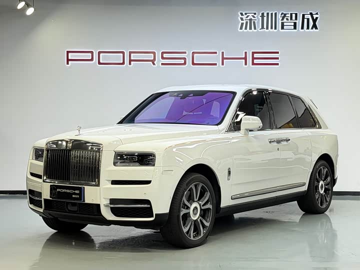 Cullinan 2024 Four-Seater