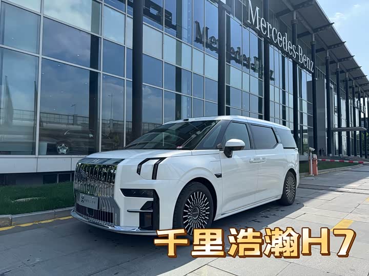 Jikrypton 009 2024 seven-seat aisle version four-wheel drive 108kWh