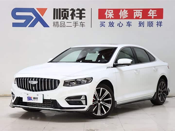 Xingrui 2025 Dongfang Yao 2.0TD Moon Viewing Edition