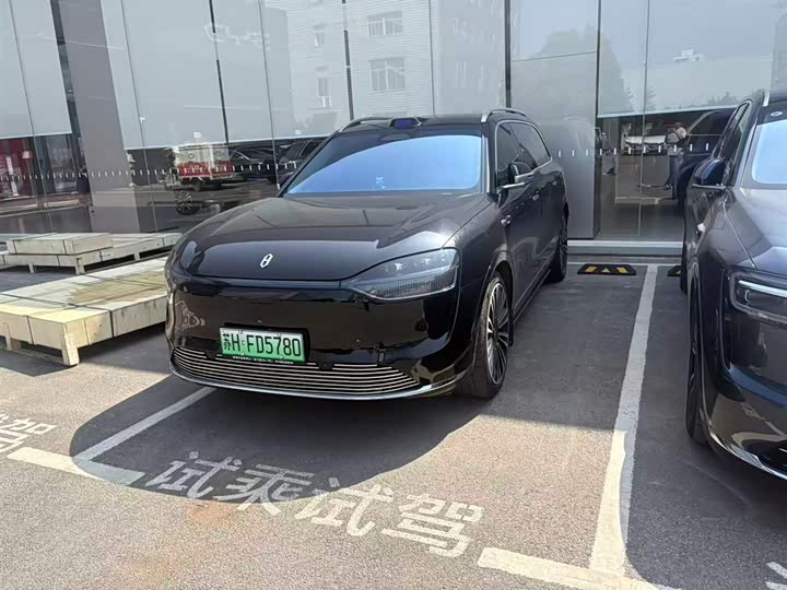 AITO M9 2024 EREV Ultra 42kWh 6-Seater