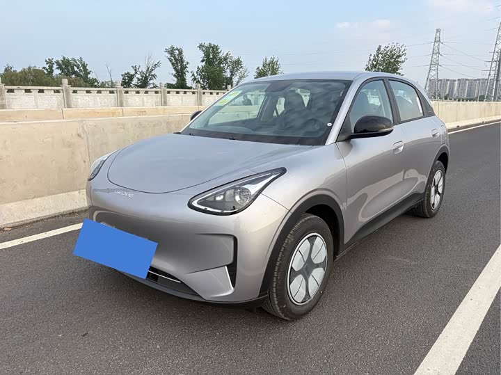 Star Wishes 2026 310km Youth Edition