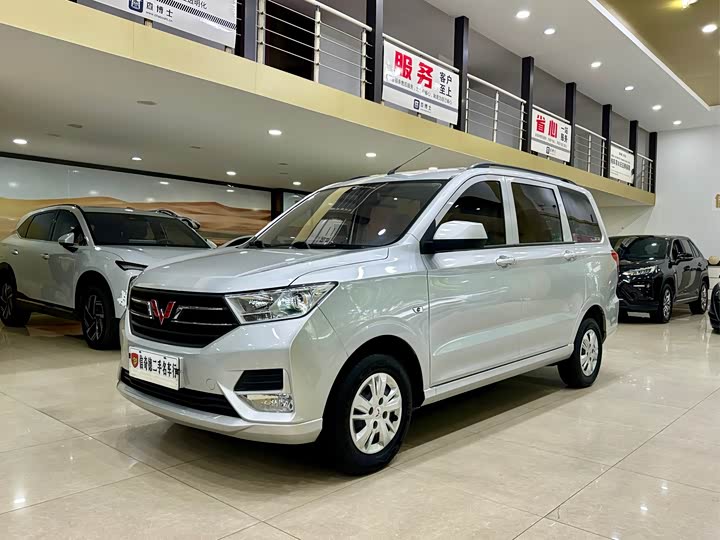 Wuling Hongguang 2021 facelift 1.5L S standard hydraulically assisted LAR