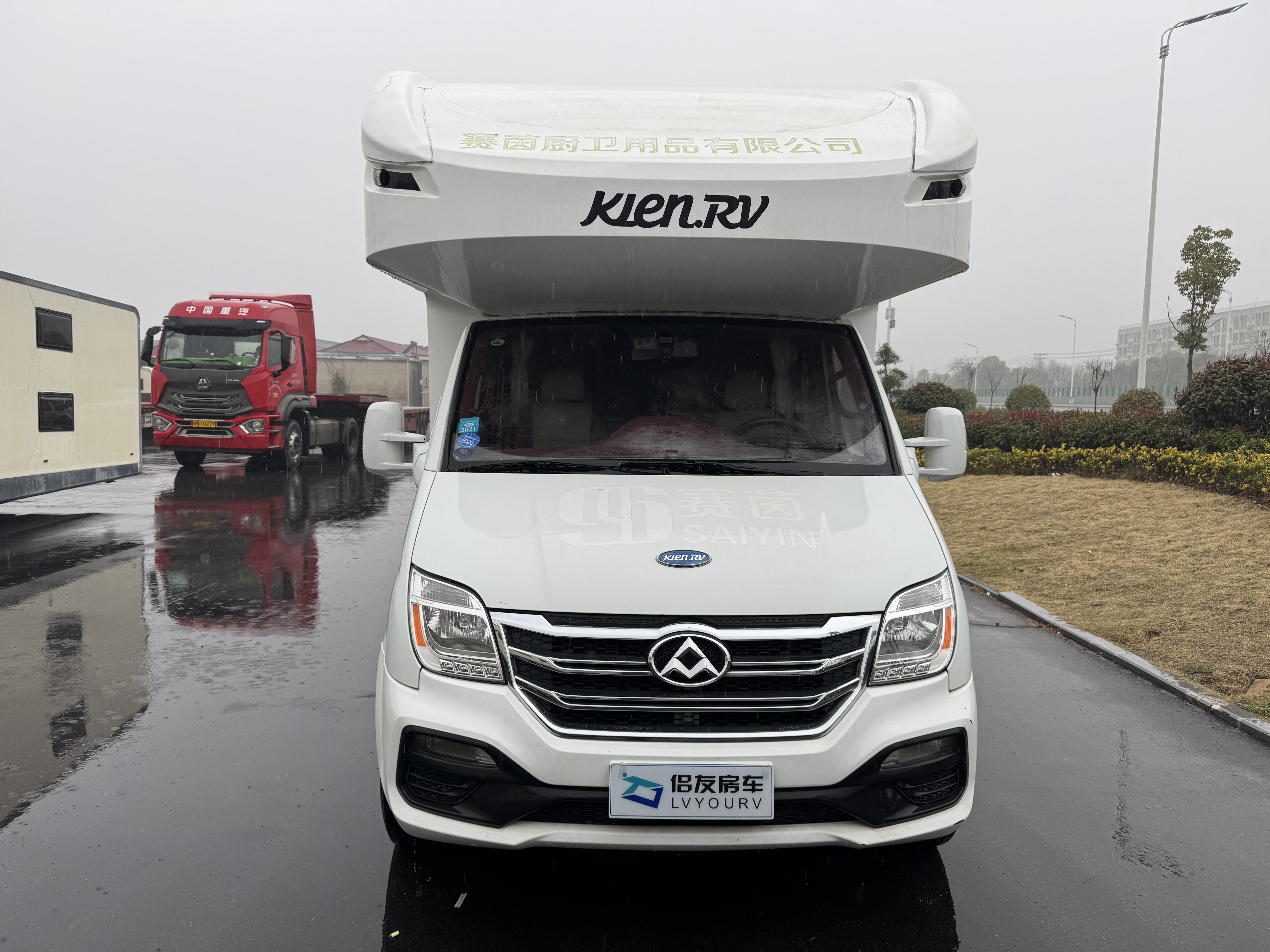 Xiangjie S9T 2025 extended range Ultra long endurance version (192-line lidar)