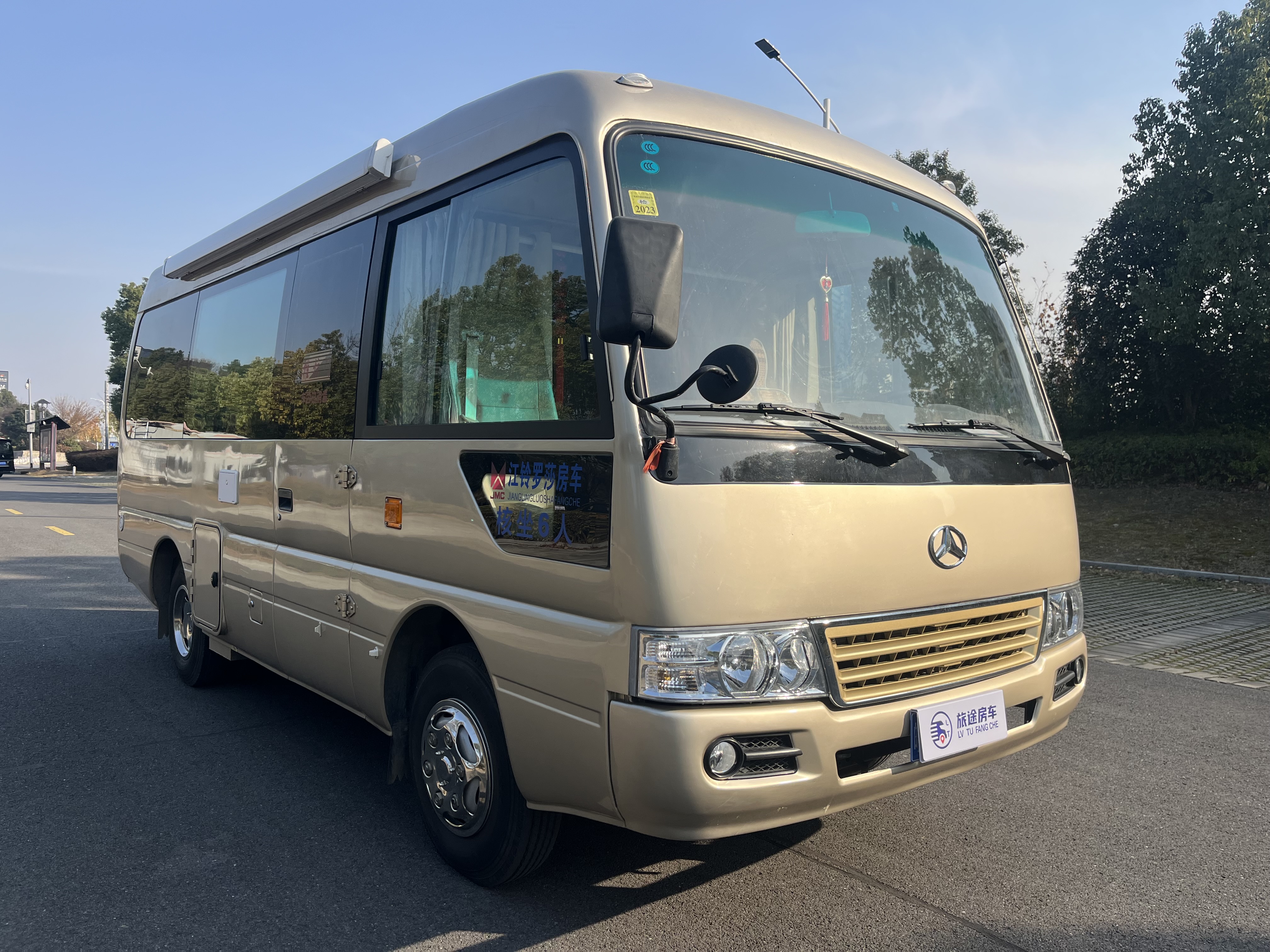Seal 05 DM-i 2025 DM-i smart driving version 55KM luxury model
