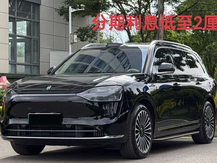 Wenjie M9 2024 extended range Max version 42kWh 6-seater version