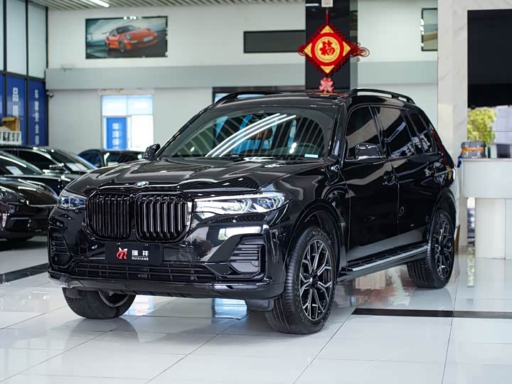 BMWX7 2021 Model xDrive40i PremiumModelLuxury Package