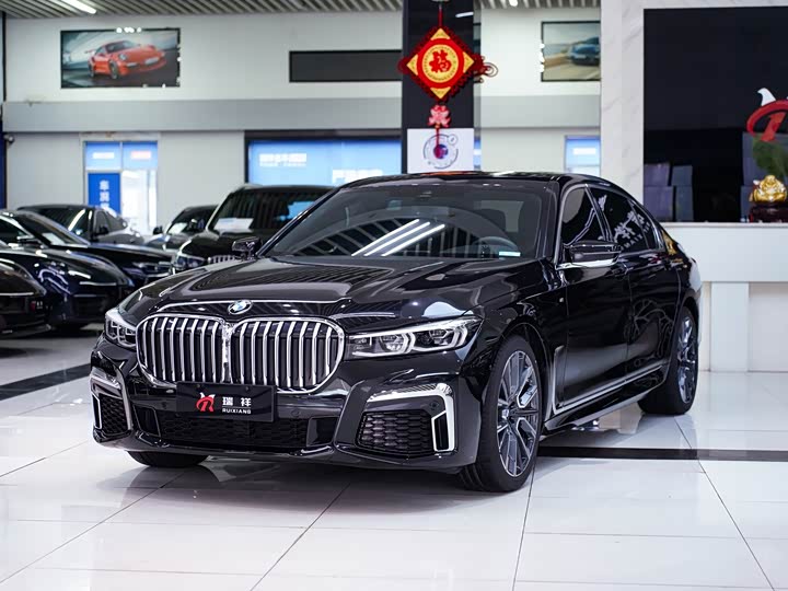 BMW7 Series 2021 Model 740Li LeadingModel M Sports Package