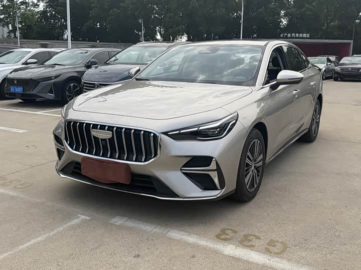 Emgrand 2026 5th generation 1.5L CVT luxury model