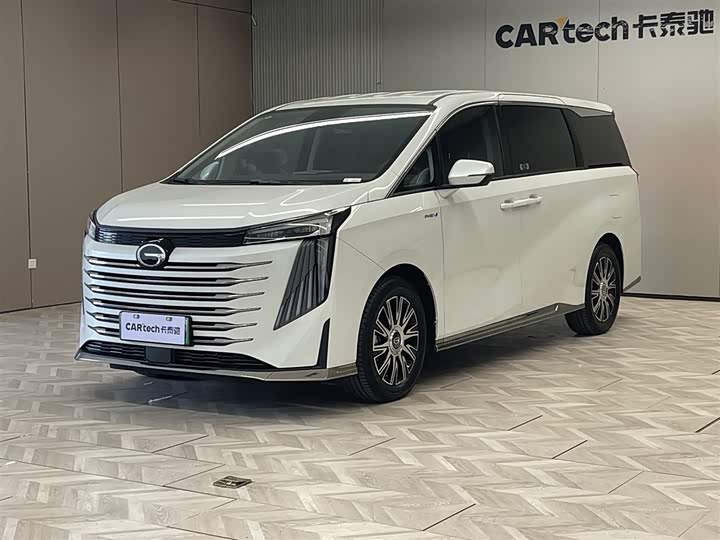 Trumpchi E9 2025 E9 Super Fast Charging Exclusive
