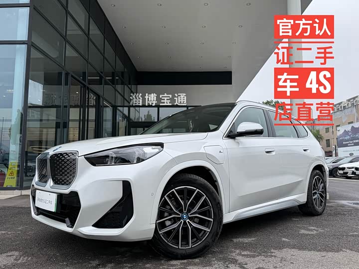 BMW iX1 2023 eDrive25L M Sports Package