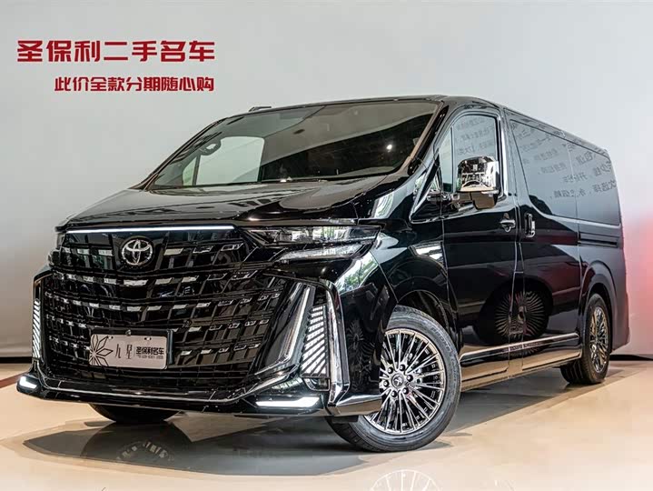 Keti Shanchuan 2026 M7 3.5L Alpha 36th Anniversary Edition
