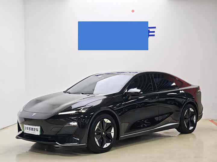 Dark blue SL03 2024 530Plus pure electric version
