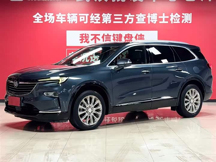 Angkeqi 2020 28T four-wheel drive exclusive flagship model