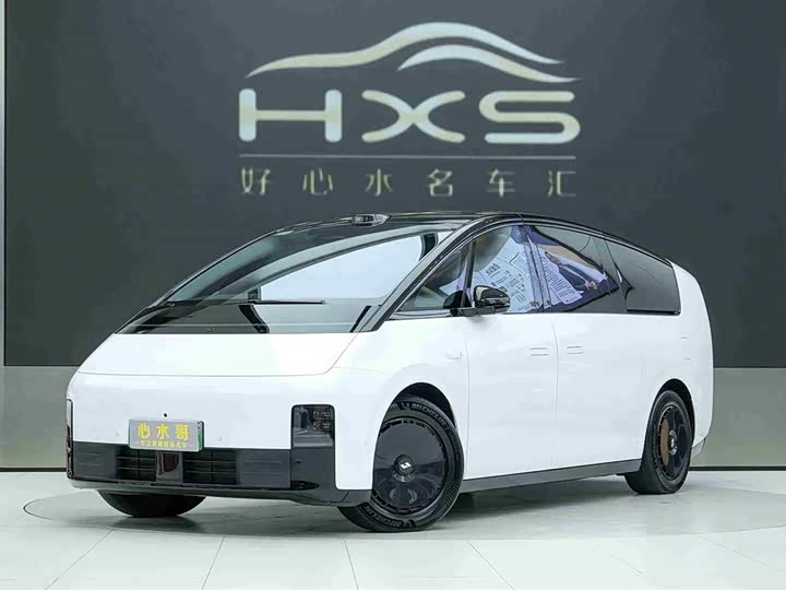Ideal MEGA 2025 Home Family Special Edition