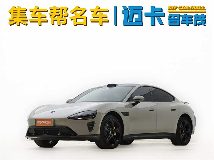 Xiaomi SU7 2024, four-wheel drive, ultra-long battery life, high-end smart driving Max version
