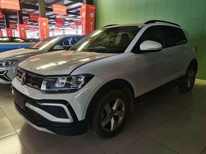 Tukai 2023 1.5L automatic fashion version