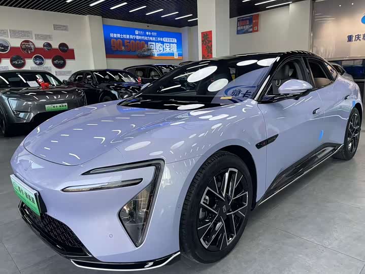 Avita 06 2025 Pro Extended Range Edition
