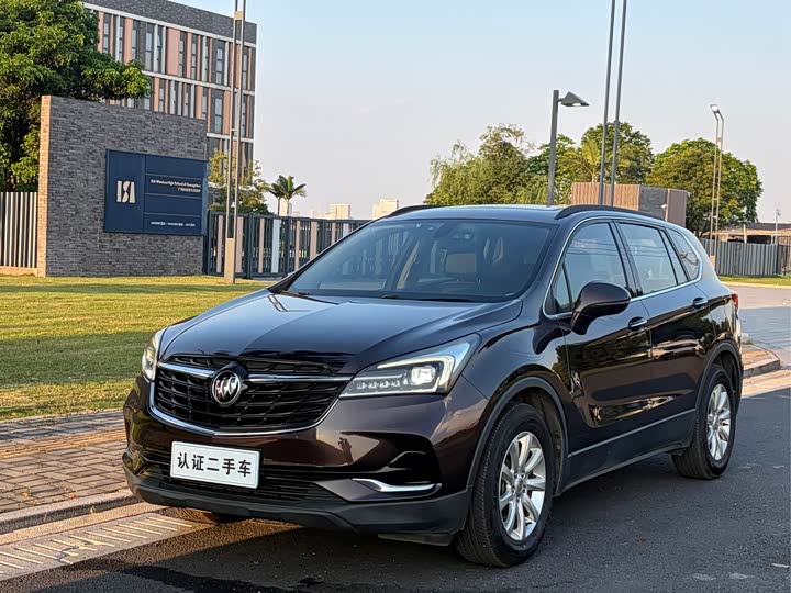 Envision Plus 2020 20T two-wheel drive leading model