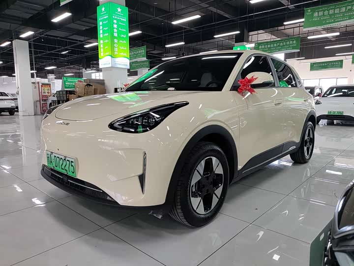 Star Wishes 2025 UP 410km Discovery Edition
