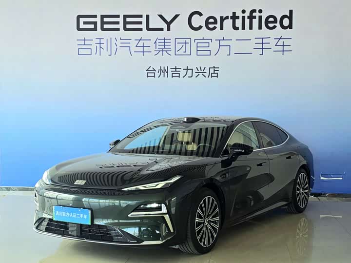 Galaxy Starship 8 2025 130km EM-P Starship Edition