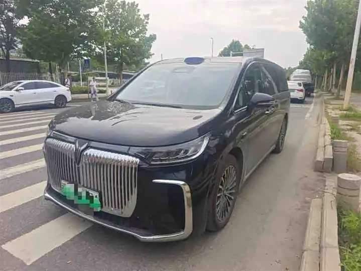 Lantu Dreamer 2026 PHEV Qiankun Pro