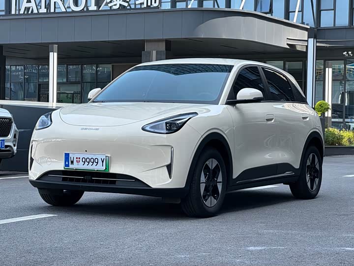 Star Wishes 2025 UP 410km Discovery Edition