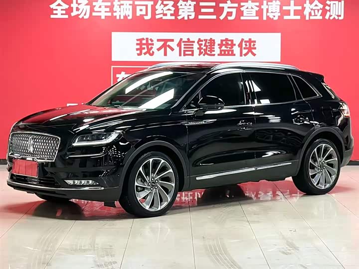 Voyager 2021 2.7T four-wheel drive premium version