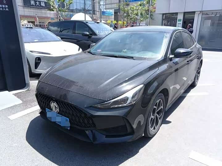 MG5 2021 180DVVT CVT Youth Fashion Edition