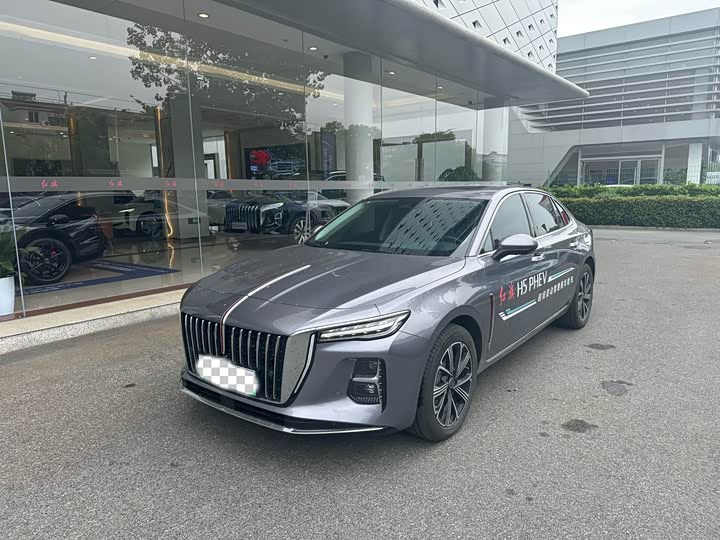 Hongqi H5 PHEV 2025 170 super hybrid version