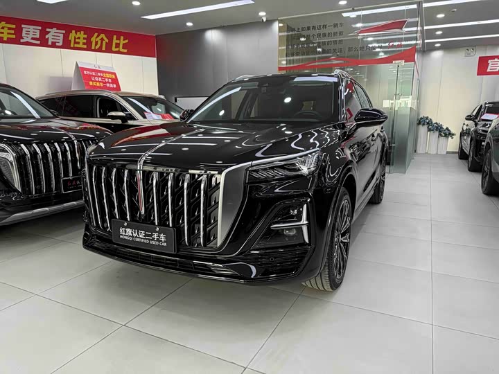 Hongqi HS5 2023 2.0T four-wheel drive Qixiang Pro version
