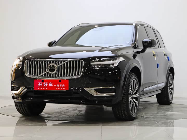 2023 Volvo XC90 B5 Core Luxury Edition 5-Seater