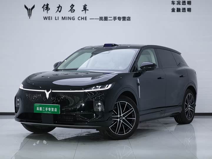 Lantu Zhiyin 2025 AWD Qiankun Edition