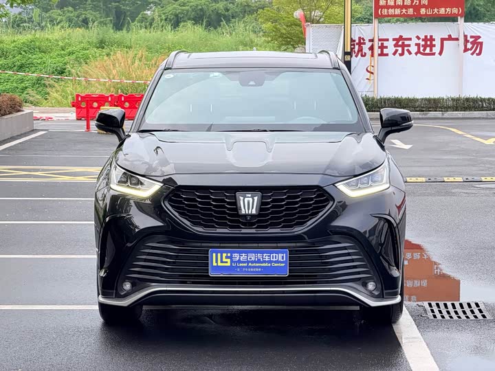 Crown Lufang 2022 2.0T four-wheel drive Jinyao version